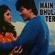 Main Jis Din Bhula Doon Tera Pyar Dil Se