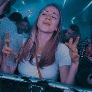 Ruzice Rumena Remix