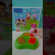 Toys Center Italia Peppa Pig Jumping Muddy Puddle