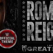 Roman Reigns Theme