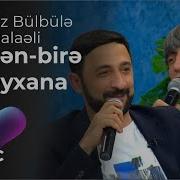 Papulyar