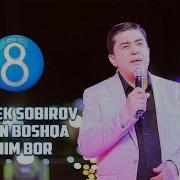 Сздан Бошка Кимим Бор Она