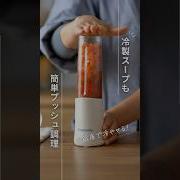 ビタントニオ