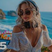 Ibiza Summer Mix 2025