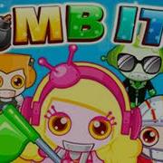 Bomb It 5 Soundtrack