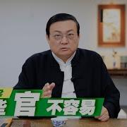 老梁2025