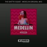 The Ghetto Squad Medellin