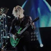 One Ok Rock Onion