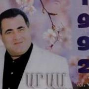 Hatik Ninare