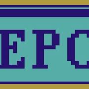 Епс