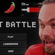 Beatcerk