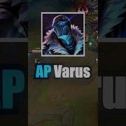 Varus Build