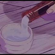 Даг Slowed