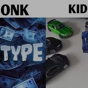 Kids Fonk