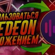 Geedeon Radio