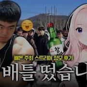 미랑