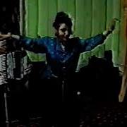 Азамат Отажонов Эски Кушиклари