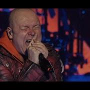 Helloween Keeper Of The Seven Keys