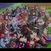 Game Ost Umamusume