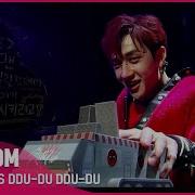 Stray Kids Duddudu