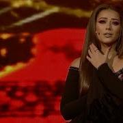 Ronela Hajati Vuj