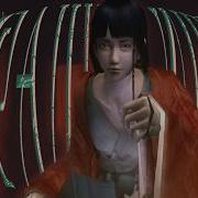 Kuon Mia X
