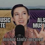 Mixed Music Taste