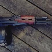 All Auto Ak47 1000 Round
