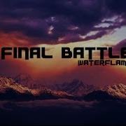 Final Battle Music