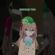 Нейр