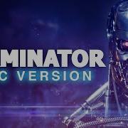 Terminator Main Theme Epic Version