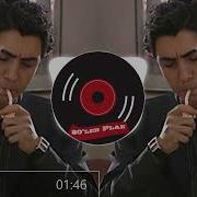 Firuze Sezen Aksu Remix
