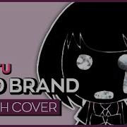 Mind Brand Kiraiinu