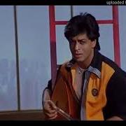 Bholi Si Surat Instrumental