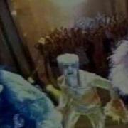 Холодная Луна