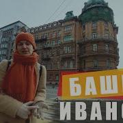 Венедиктовские Среды