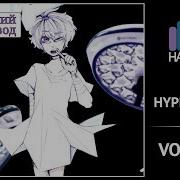 Hyperdontia Rus