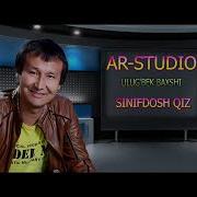 Sinfdosh Qiz Mp3