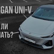 Changan Uni V Changan