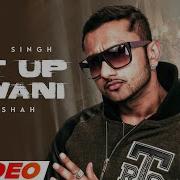 Get Up Jawani