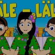 Mp3 Lale Lale Lale Jan