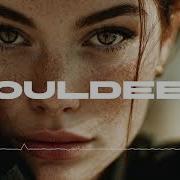 Souldeep I Feel Alone