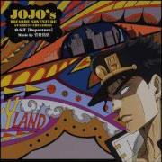 Jotaro Part3 Theme