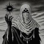 Phonk Trap Type Beat