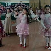 Navro Zi Olam Muborak Bo Lsi N