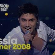 Dima Bilan Believe