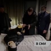 112 Рен Тв