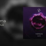 Anima Venus Siona