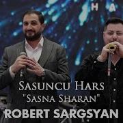 Sasna Hars