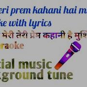 Teri Meri Minus